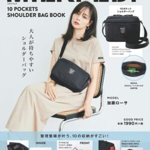 日本雜誌 MILKFED. 10 POCKETS SHOULDER BAG BOOK【付録】10口袋斜揹袋