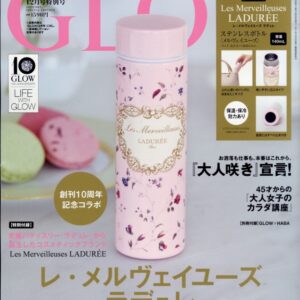 日本雜誌 GLOW（グロー）2020年12月号特別号【付録】Les Merveilleuses LADURÉE 粉紅迷你不銹鋼瓶
